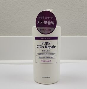 Pure CiCa repair body Lotion,White Musk